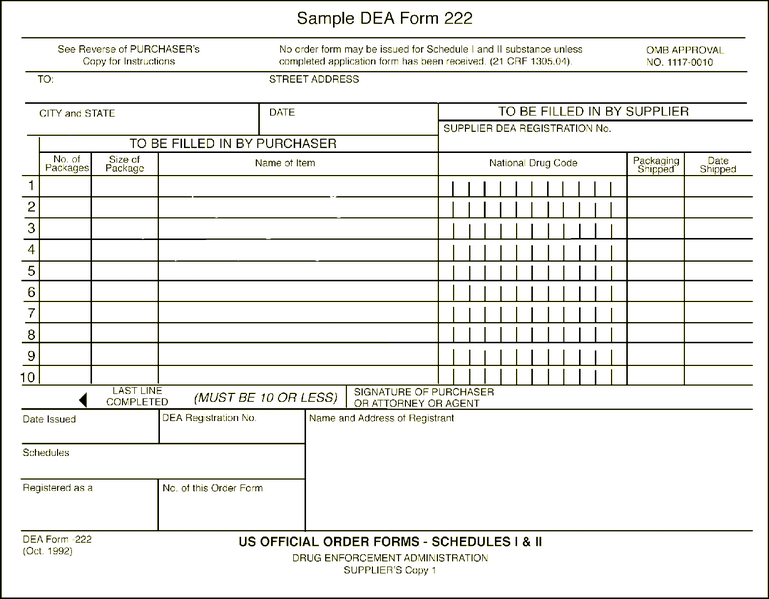 File:222.png