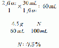 Percstr3.gif